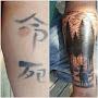 Virtu Tattoo