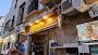 Mesón Bar La Ribera